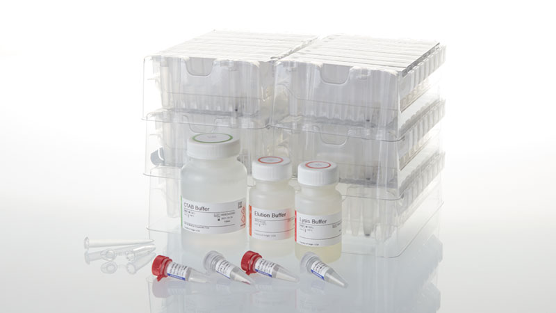 Maxwell RSC PureFood GMO and Authenticatn Kit 48 preps