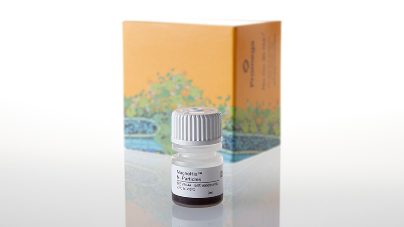 V8560_MagneHis--Ni-Particles--2ml_3